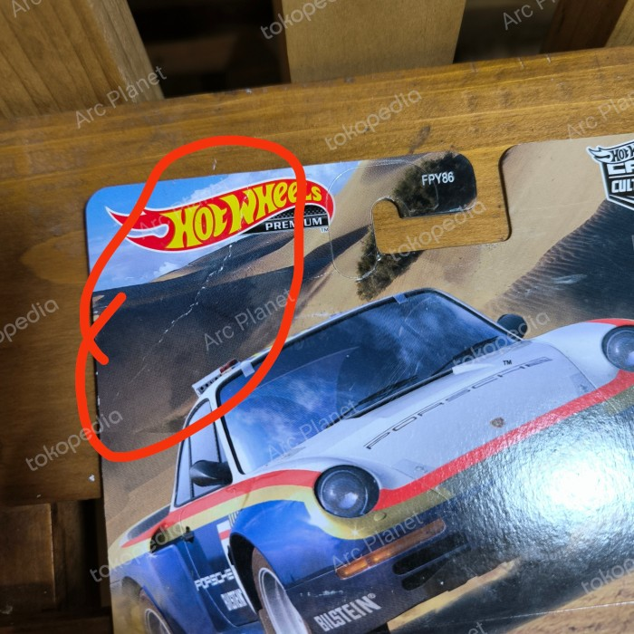 Hot Wheels Porsche 959 (1986) Wild Terrain