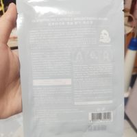Masker Wajah Face Sheet Mask Korea KORMESIC GLUTATHIONE Brightening 