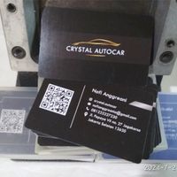 Cetak Kartu Nama bahan Artcarton 260 grm 1 muka tanpa Laminasi