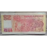 Uang Kertas / Banknotes / Paper Money 005