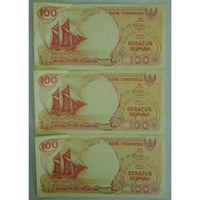 Uang Ketas / Banknotes / Paper Money Perahu Pinisi 3 Seri Berurut 1992