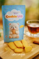 Cookie Lab cookies kue kering  lidah kucing pouch nett 50 gr
