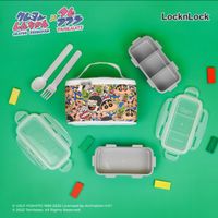 Lunch Set Lock & Lock Shincan Edition