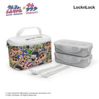 Lunch Set Lock & Lock Shincan Edition