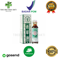 Minyak Oles Herbal Qing Cao You / Chi Chao Yiu / Double Prawn Herbal Oil