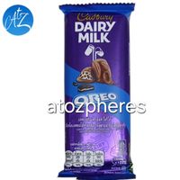 Cokelat susu isi krim vanila dan biskuit Cadbury DAIRY MILK OREO 60g halal 