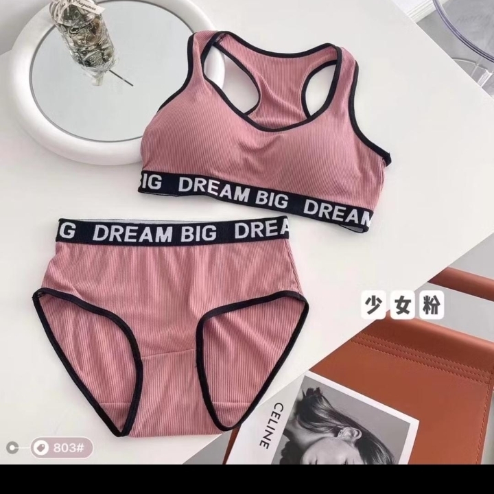 BRA SPORT | Toco Iklan Baris