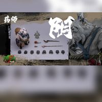 Furay Planet 1/12 Yin The Pharmacist