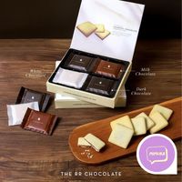 The RR Chocolate Langue De Chat Lidah Kucing Cokelat Premium Coklat