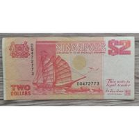 Uang Kertas / Banknotes / Paper Money 005