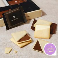 The RR Chocolate Langue De Chat Lidah Kucing Cokelat Premium Coklat