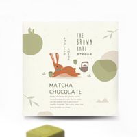 MATCHA Japanese chocolate isi 36 pcs The Brown Hare Coklat ala Jepang