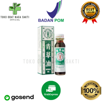 Minyak Oles Herbal Qing Cao You / Chi Chao Yiu / Double Prawn Herbal Oil