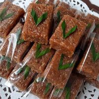 Dijual Wajik Ketan Gula Merah