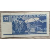Uang Kertas / Banknotes / Paper Money 002