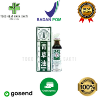 Minyak Oles Herbal Qing Cao You / Chi Chao Yiu / Double Prawn Herbal Oil