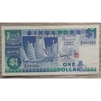 Uang Kertas / Banknotes / Paper Money 002