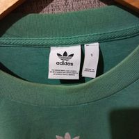 crewneck Adidas center ringer green second