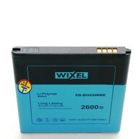 Baterai Wixel EB-BG530BBE untuk Samsung J2 Prime G532f