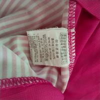 Freex Sport Half Zipper Running Tshirt Magenta size M