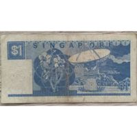 Uang Kertas / Banknotes / Paper Money 001