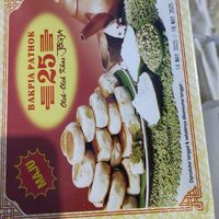 Bakpia Pathok 25 Oleh oleh Jogja