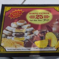 Bakpia Pathok 25 Oleh oleh Jogja
