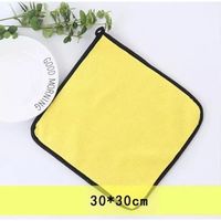 kain Lap Microfiber serbaguna kain lap motor dan mobil multi fungsi ukuran 30x30cm