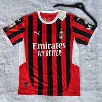 JERSEY MILAN Home 24/25 JOAO FELIX