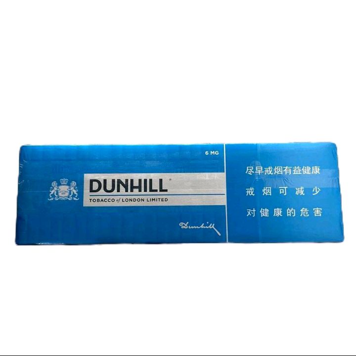 Jual Rokok Dunhill Blue China Edition Dengan Harga Terbaik D