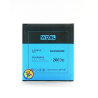 Baterai Wixel EB-BG530BBE untuk Samsung J2 Prime G532f