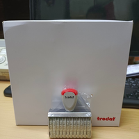 Numbering manual 12 digit 5 mm TRODAT 15512