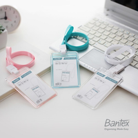 Office One - Transparent ID Card Holder Lanyard Potrait #8868 Bantex