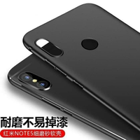 Oppo A7 SLIM BLACK CASE SOFTCASE