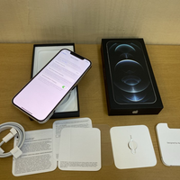iphone 12 promax 256gb ibox