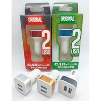 Batok Charger Mobil Saver Dual Output 2 USB Car Adapter Charger Cas Casan