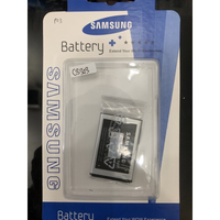 Baterai Original Samsung Champ C3303/C3300/C140:E1272/E2652/E1080  Batre Battery
