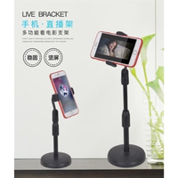 Holder HD25 Standing Phone Bracket Tiang Folding HP Stand Universal HD-25