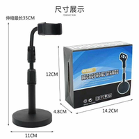 Holder HD25 Standing Phone Bracket Tiang Folding HP Stand Universal HD-25