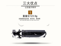 Tripod Support Mini Holder U Universal Untuk Hp Smartphone