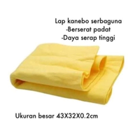 (SP) KANEBO / KAIN LAP 43 X 32 CM DAYA SERAT TINGGI CHAMOIS CLOUTH TEBAL JUMBO BESAR