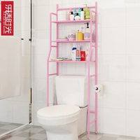 (SP) Rak Toilet Besi Serbaguna / Organizer WC Tissue Sabun Kloset Kamar Mandi / Shenar