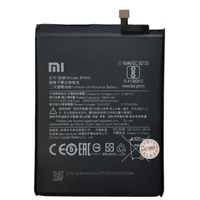 Baterai BN46 for Redmi 7 Redmi note 8 batre BN46