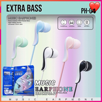 (SP) HEADSET PH-04 + MIC BISA JAWAB TELPON / HANDSFREE / HANDSET / EARPHONE / HF PH04 BASS