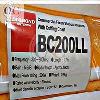 Antena Diamond BC-200LL original JAPAN QUALITY