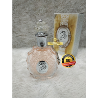 Parfum Rouat Al Musk Lattafa Parfume 100ml EDP Original Import UAE