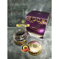Bukhur Al Thameen Lattafa Parfume 50grm Original Import UAE