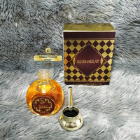 Parfume Non Alkohol Mukhalat 15ml My Parfumes Original Import UAE