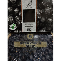 Kurma Ajwa Madinah Al Ahli 5 Kg