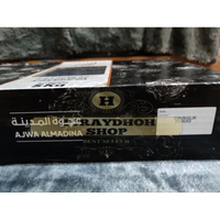 Kurma Ajwa Madinah Al Ahli 5 Kg